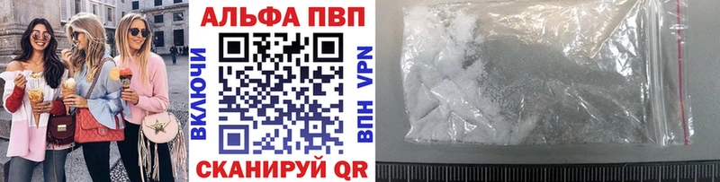 Метамфетамин Кимры