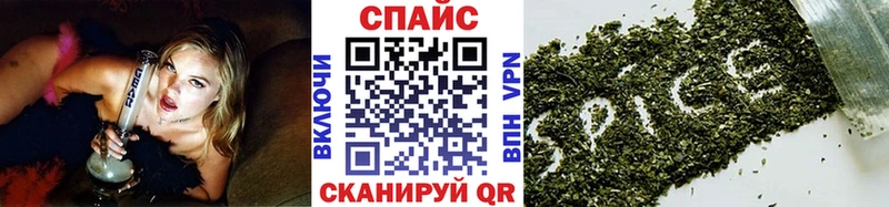 БУТИРАТ вода  купить  цена  Кимры 