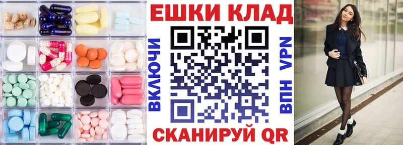 ЭКСТАЗИ TESLA  Кимры 