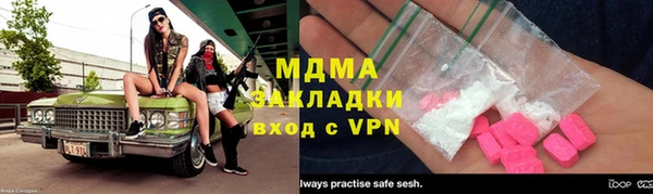 хмурый Алексеевка