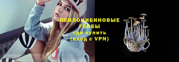 альфа пвп VHQ Алзамай