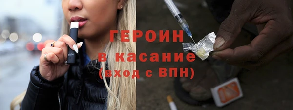 хмурый Алексеевка