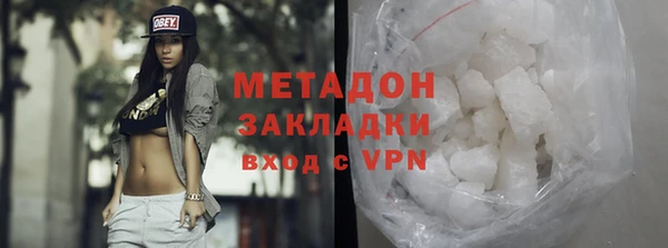 хмурый Алексеевка