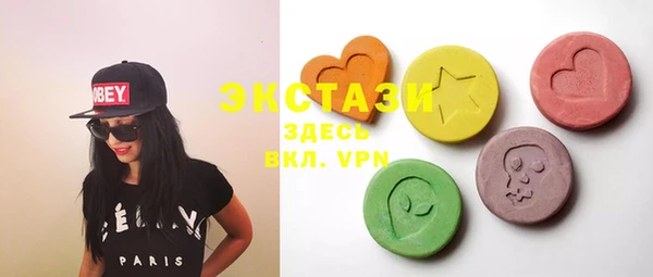 хмурый Алексеевка