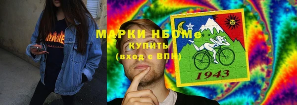 хмурый Алексеевка