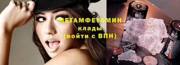 альфа пвп VHQ Алзамай