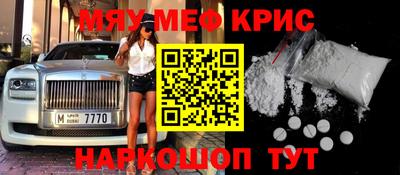 a pvp Волгодонск