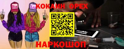крисы Волжский