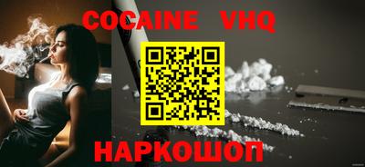 крисы Волжский