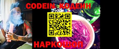 крисы Волжский