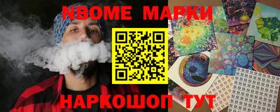 крисы Волжский
