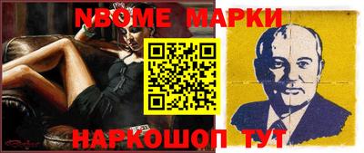 a pvp Волгодонск