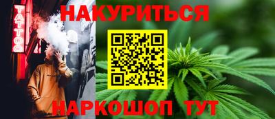 a pvp Волгодонск