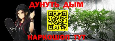 шишки Волжск