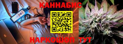 крисы Волжский