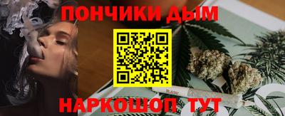 крисы Волжский