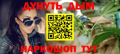 шишки Волжск