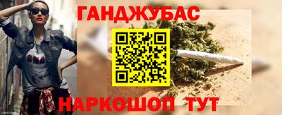 крисы Волжский
