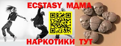 крисы Волжский