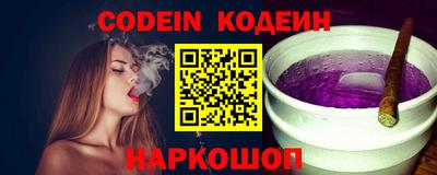 a pvp Волгодонск