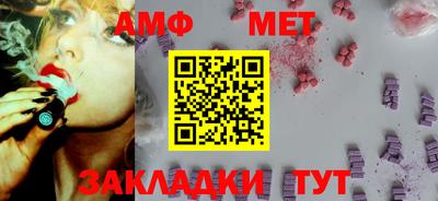 a pvp Волгодонск
