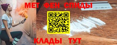 шишки Волжск