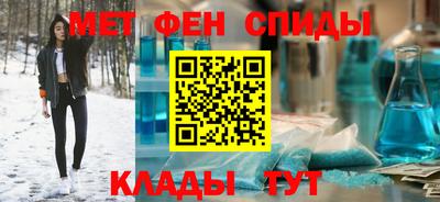 a pvp Волгодонск