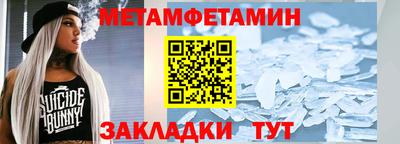 a pvp Волгодонск