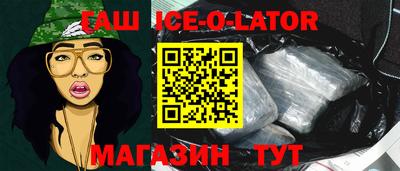крисы Волжский