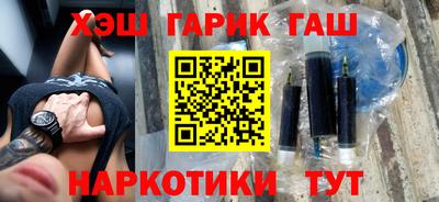 a pvp Волгодонск