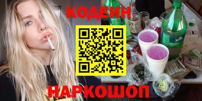 крисы Волжский