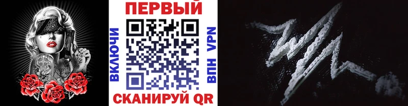 Метамфетамин витя  Кимры 
