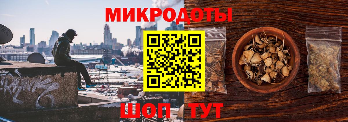 Псилоцибиновые грибы прущие грибы  Вход с VPN  Кимры  Псилоцибиновые грибы Cubensis 