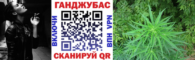 hydra ONION Кимры нарко площадка официальный сайт Марихуана White Widow